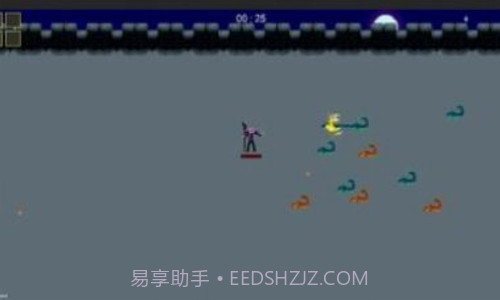 龙之幸存者截图1