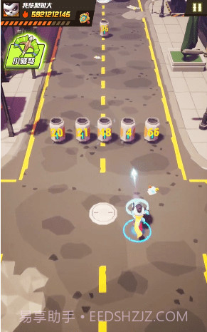 超级熊猫人截图1 超级熊猫人截图1