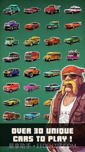 公路撞击APP截图2 公路撞击APP截图2