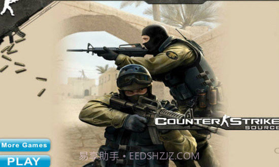 反恐精英csol截图2