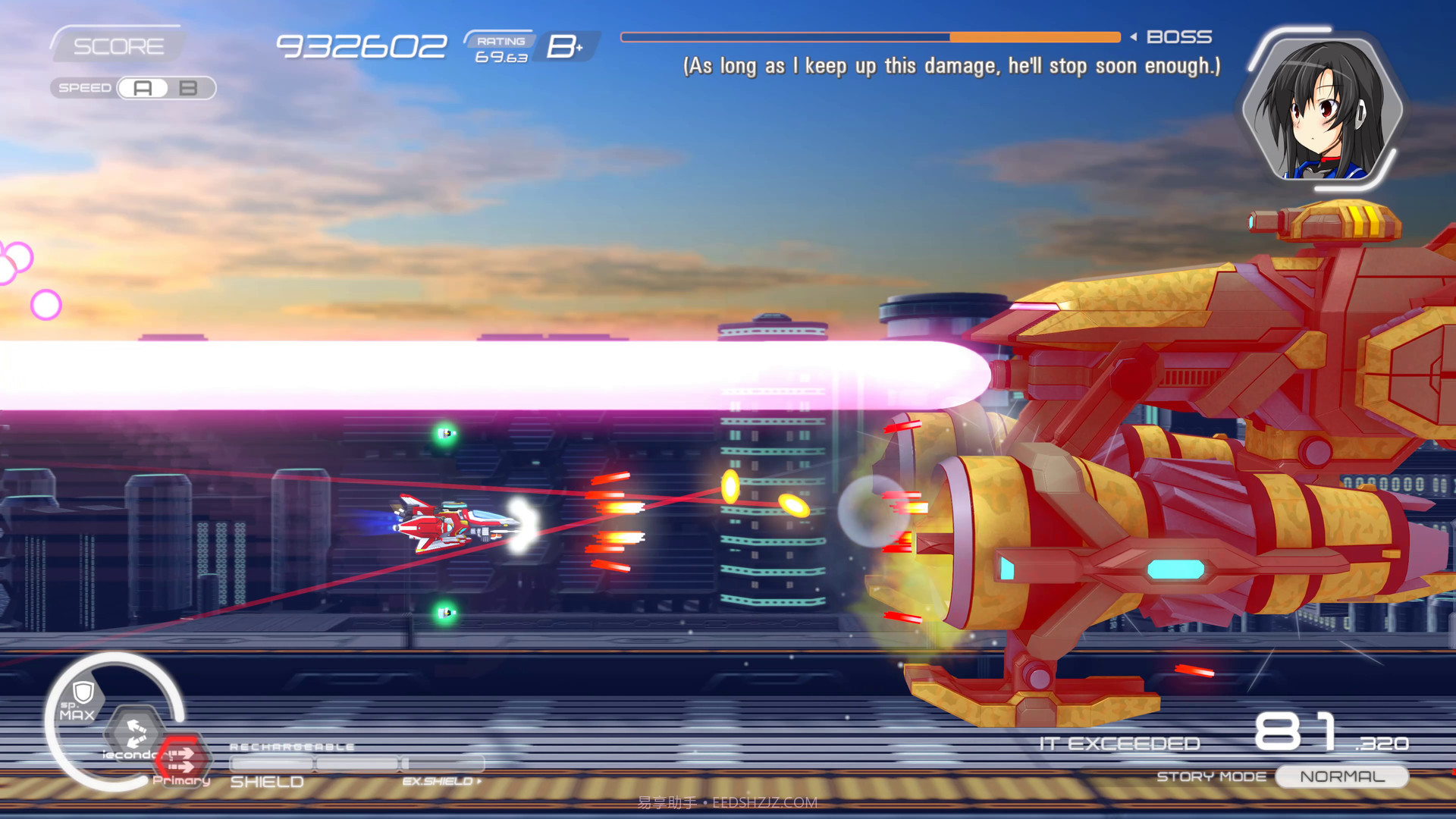 夏树编年史NatsukiChronicles免费版截图4