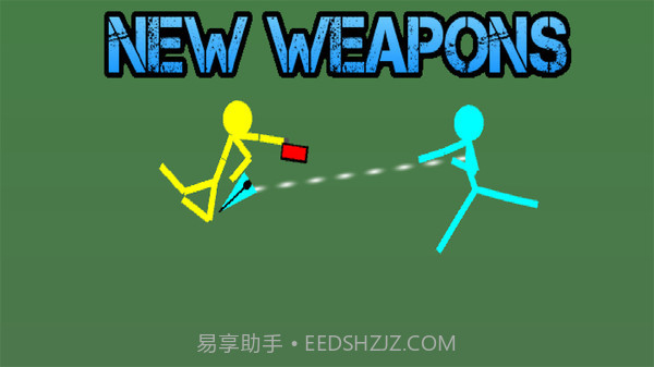 火柴人对决 原版截图3 火柴人对决 原版截图3