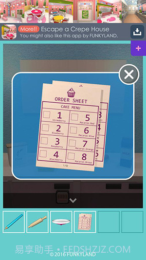 甜品店逃脱截图6