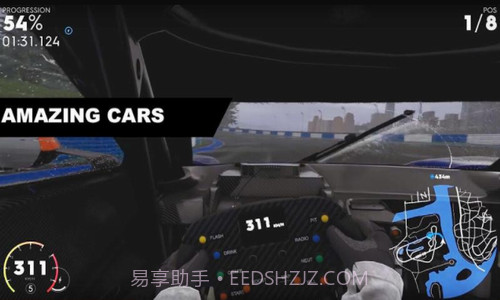 极限赛车竞速挑战赛截图1