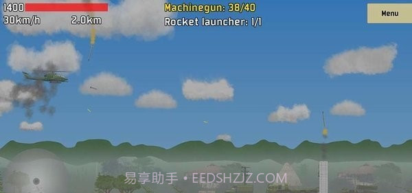 完全毁灭截图1 完全毁灭截图1