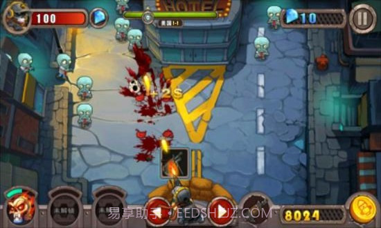 防御僵尸3DAPP截图3 防御僵尸3DAPP截图3