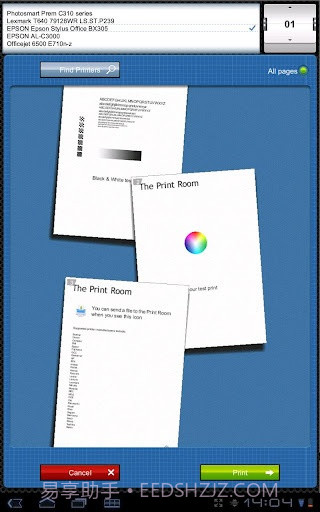 SmartOffice截图3 SmartOffice截图3