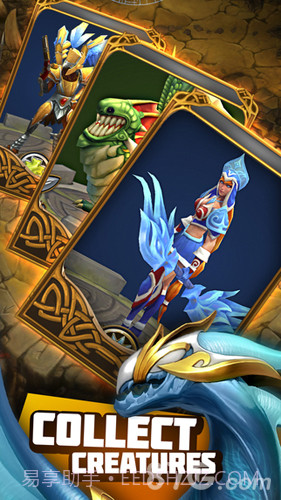 苍穹霸主截图2 苍穹霸主截图2