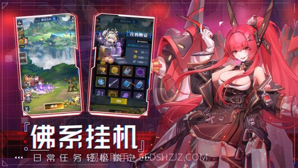 零之战线国际服截图1 零之战线国际服截图1