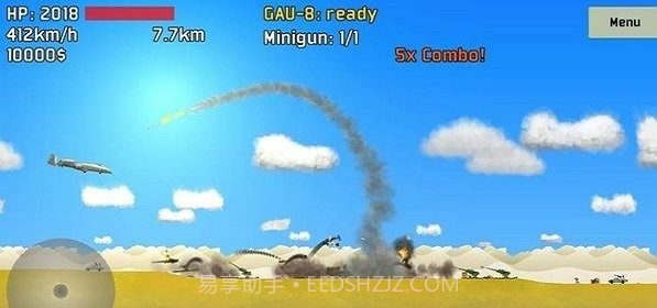 完全毁灭截图4 完全毁灭截图4