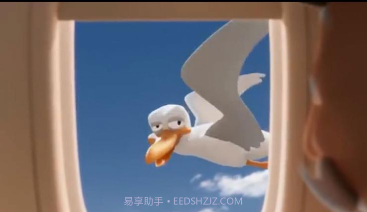 地产大亨狂乐派对截图2