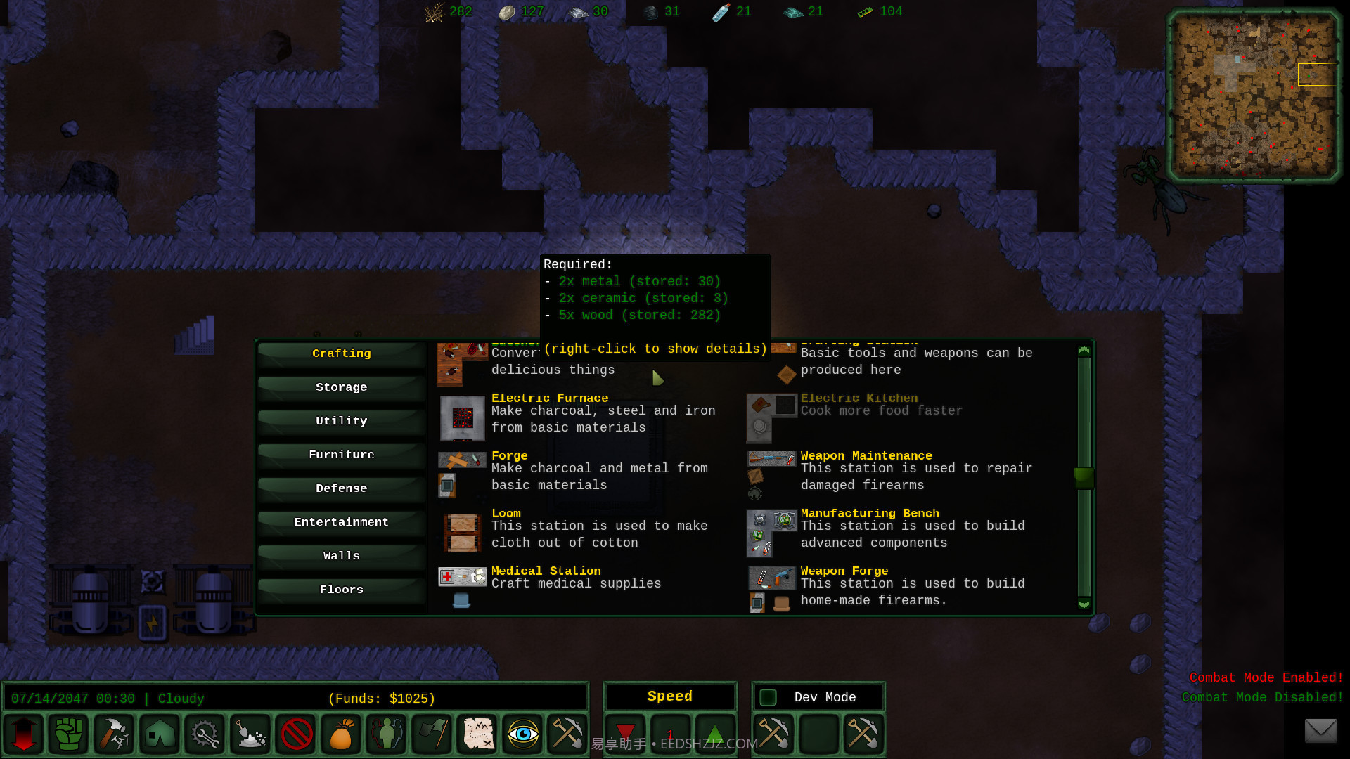 坍塌之后After The Collapse截图6