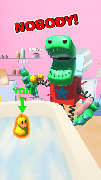 寻找猎杀彩虹求生截图2 寻找猎杀彩虹求生截图2