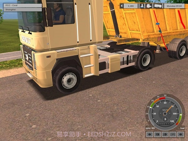 中国卡车模拟6截图3