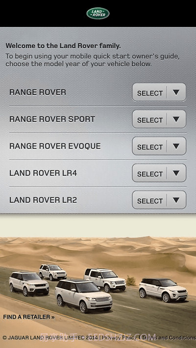 路虎操作指南截图1 路虎操作指南截图1
