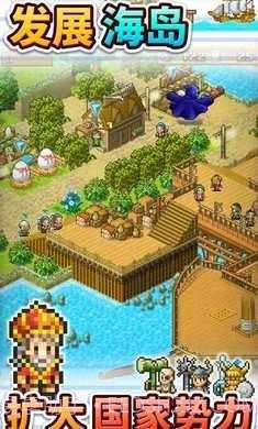 大海贼探险物语debug截图2