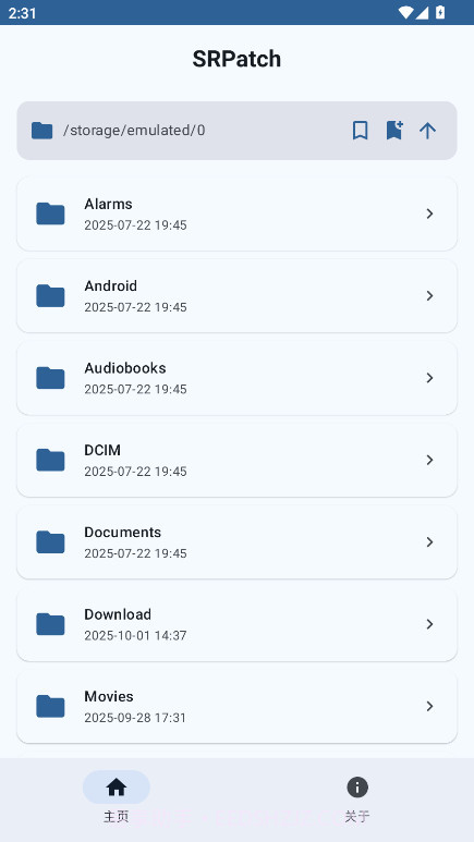 SRPatch纯净版截图2 SRPatch纯净版截图2