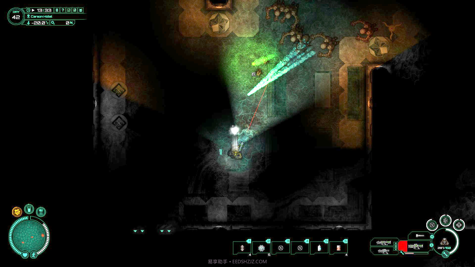 生存地带Subterrain官网版截图8