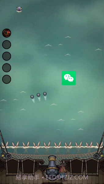 勇者之海免广告内购版截图3 勇者之海免广告内购版截图3