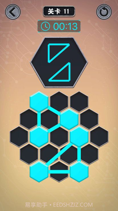 谜团点线最新版截图1 谜团点线最新版截图1