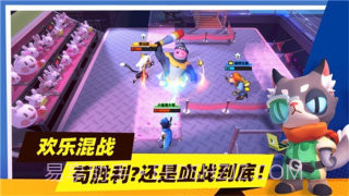 超自然行动组存档版截图1