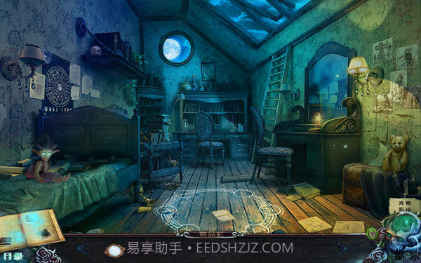 女巫的遗产官网版截图2