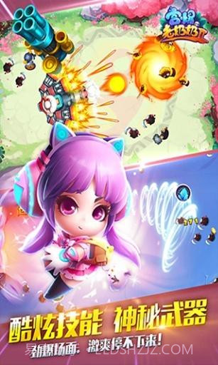 宫爆:老奶奶家族篇2截图2 宫爆:老奶奶家族篇2截图2