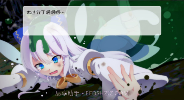 破碎的光之冠免费版截图1 破碎的光之冠免费版截图1