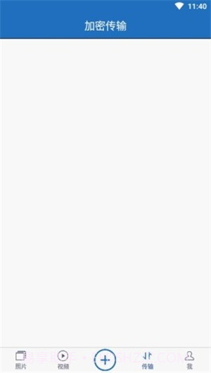 密码相册锁截图2