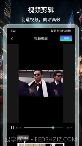 4k超高清电视直播老版本截图3 4k超高清电视直播老版本截图3