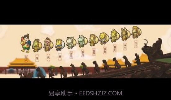 故宫小小宫匠截图3 故宫小小宫匠截图3