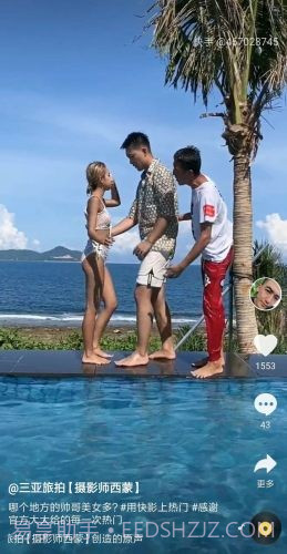 壁纸秀截图1 壁纸秀截图1