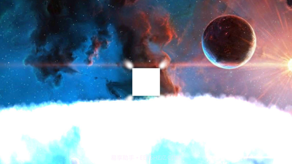 星盒截图3 星盒截图3