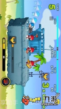 奔跑小孩官网版截图3 奔跑小孩官网版截图3