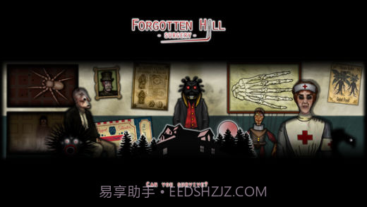 遗忘之山:外科手术手机版截图5 遗忘之山:外科手术手机版截图5