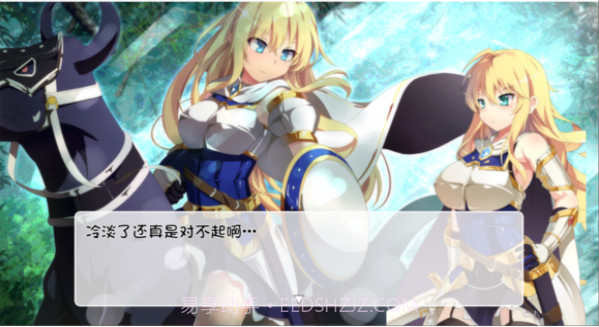 破碎的光之冠免费版截图3 破碎的光之冠免费版截图3