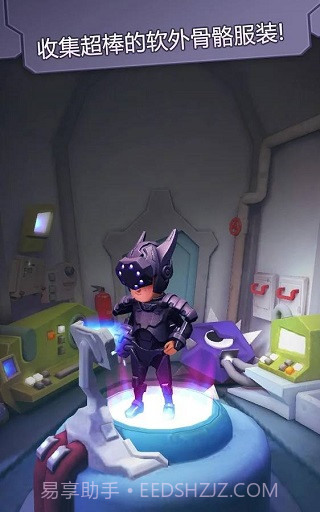 撞击大师移植版截图1 撞击大师移植版截图1