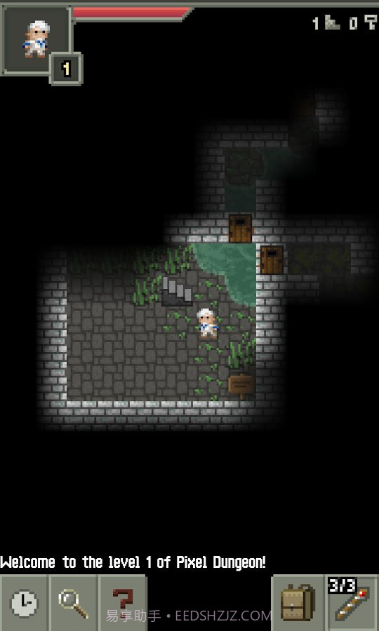 破碎的像素地下城最新版截图3
