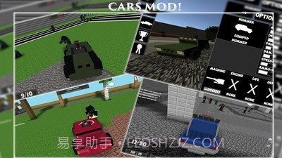 皇家像素生存战截图3 皇家像素生存战截图3