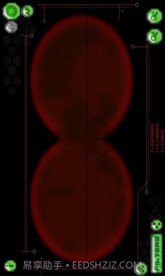 间谍望远镜免费版截图3 间谍望远镜免费版截图3