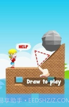 拯救我的小宠物截图3 拯救我的小宠物截图3