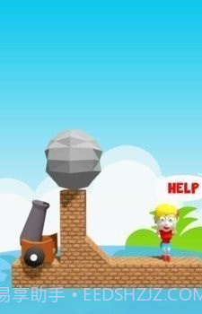 拯救我的小宠物截图1 拯救我的小宠物截图1