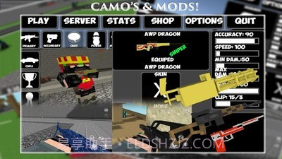 皇家像素生存战截图2 皇家像素生存战截图2