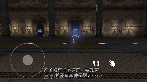 塔洛斯的法则手机版截图1