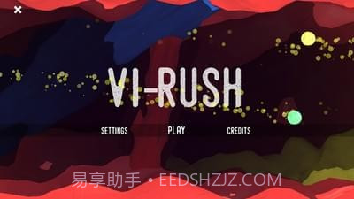 病毒入侵截图1 病毒入侵截图1