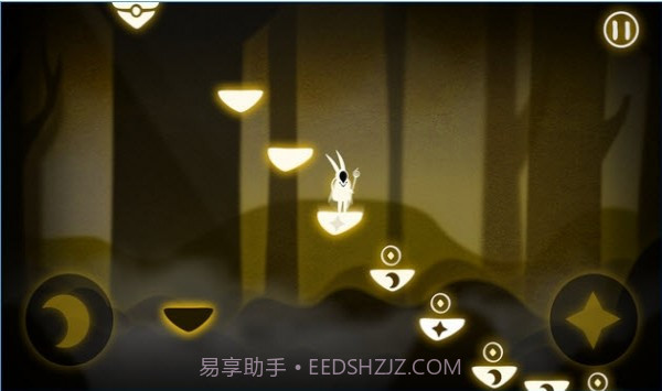 追光者最新版截图3