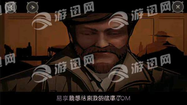 海洋木筏求生手机版截图1