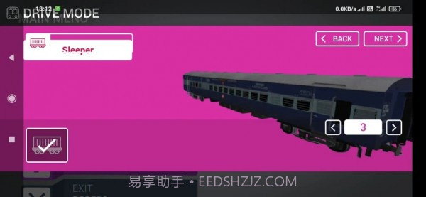 印度铁路模拟器截图5