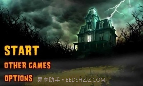 幽灵庄园的秘密2截图3 幽灵庄园的秘密2截图3