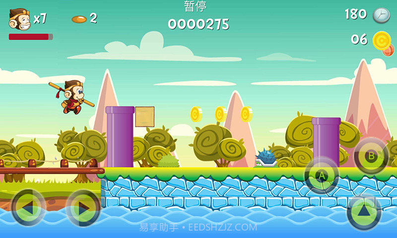 西游冒险岛官网版截图2 西游冒险岛官网版截图2